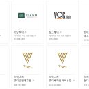 브이스파조선호텔서울점 이미지
