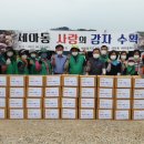 오산마을경로당 이미지