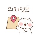 오늘김해생뒷고기진해 이미지
