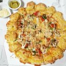 도미노피자 부산개금점 이미지