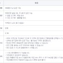 골든호프 이미지