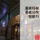 시시서적 네이버블로그