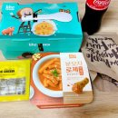 비에이치씨(BHC)망우점 이미지