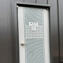 이대장 구이