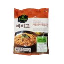 헬시마켓