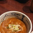 도쿄 신주쿠 라멘 맛집 | 멘야무사시 본점에서 돈코츠라멘과 츠케멘 먹은 후기