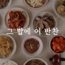 (주)충남에프앤비 - 52394 | (주)충남에프앤비