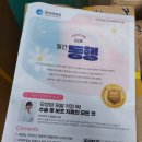 대화인쇄소