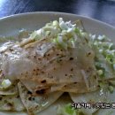 미성당납작만두 이미지