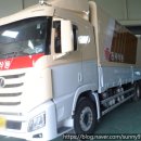 대동카아트 이미지