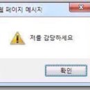 연세우유김포보급소 | 나 바당에 둥둥 떠강 살고 정해라
