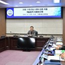 명산개발 이미지