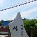 한국차량공업 이미지