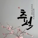 비-소-1-4 이미지