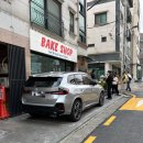 방배로27길 53 | 맛집] 컨트리보이 - 내돈내산! 평일 오픈런! 시나몬크루아상, 엔초비버섯, 토마토치즈, 치아바타 솔직후기!