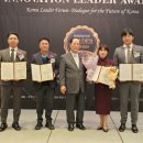 (주)티엘에스엔지니어링 - 2350 | (주)티엘에스엔지니어링