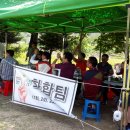 산천가든 이미지