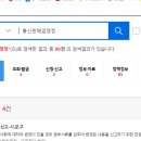 작은창디자인 - 제주시 광양13길 56 | 작은창디자인
