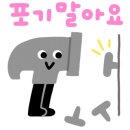 리치TOP부동산공인중개사사무소 이미지