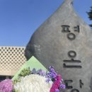 비에이치씨 인천숭의점 이미지