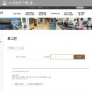 월정체육관 이미지