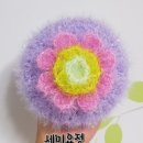 꽃세미