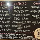 비에이글(Be, agle) 이미지
