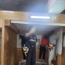 우영기술전문학원