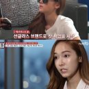 신흥유리 이미지
