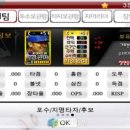 성광유통