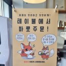 랜드(LAND)180 네이버블로그