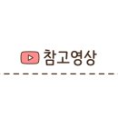 스윗하개 - 울주군 천상중앙길 57-1 | 스윗하개