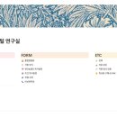 대전복수고등학교 이미지