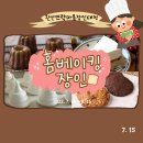 완산방-14 이미지