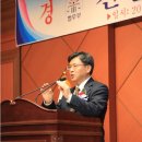 가맹거래사공인중개사사무소푸른 이미지