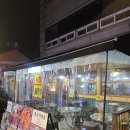 산달랭이 | 종로 달랭이 종로3가역 곱창전골 익선동 맛집 술집 내돈내산 후기