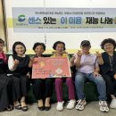 헤어센스 이미지