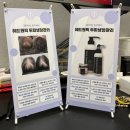 삼층소네트 | 😶‍🌫️[분당SMP] 웨딩촬영 자신있게 헤어라인 두피채움 "헤드샷스칼프"