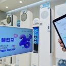 에너지산업6로L 이미지