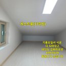 탐나는부동산공인중개사사무소 이미지