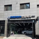 온게러지 네이버블로그