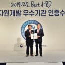 자원개발 이미지