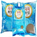 서울 꽃집 추천 라이네쎄 하나로마트 양재본점 할인 영업시간 가는길