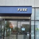 전남 화순 퓨즈커피 꽃강길 근처 아늑한 카페 추천