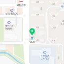 감계탑부동산중개사무소 네이버블로그