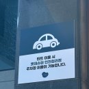 승미슈퍼 이미지