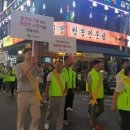 경기도옥외광고협회 수원시지부 이미지