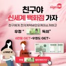 오케이서비스