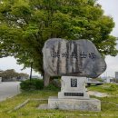 홍주의사총 주차장 이미지