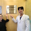 에스정형외과의원 이미지